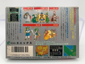 DRAGON QUEST IV 4 Japan Famicom with Box & Manual US Seller FC0416