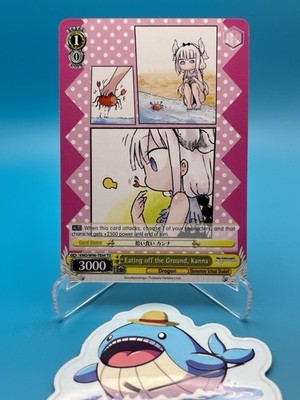 Weiss Schwarz Kobayashi's Dragon Maid - Eating off the Ground, Kanna - W96-TE04