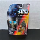 Kenner Star Wars Power of the Force Boba Fett 1995 Blaster Rifle Jet Pack