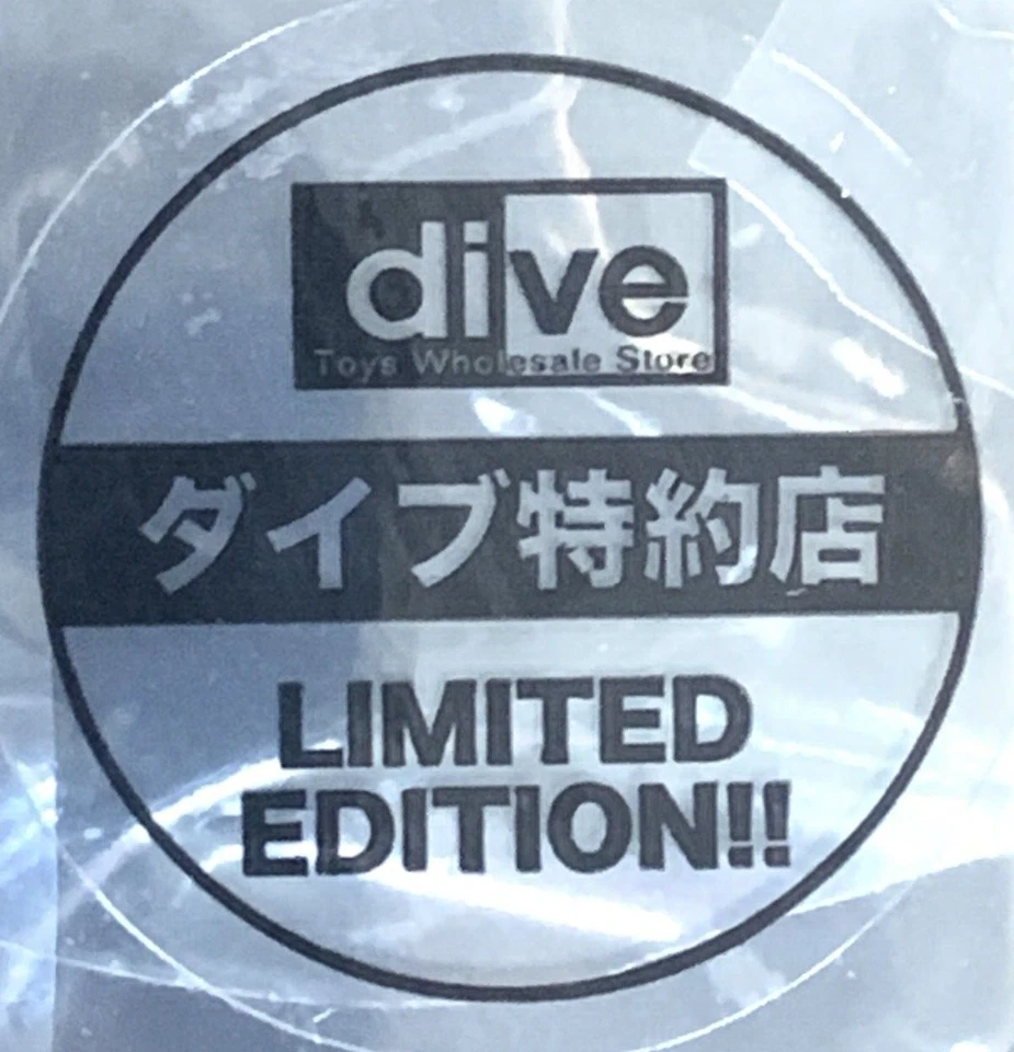 Figura Yasunori Kai "Crows & Worst" Flash Back Generación Blanco y Negro ED Buceo Foto 3 de 4