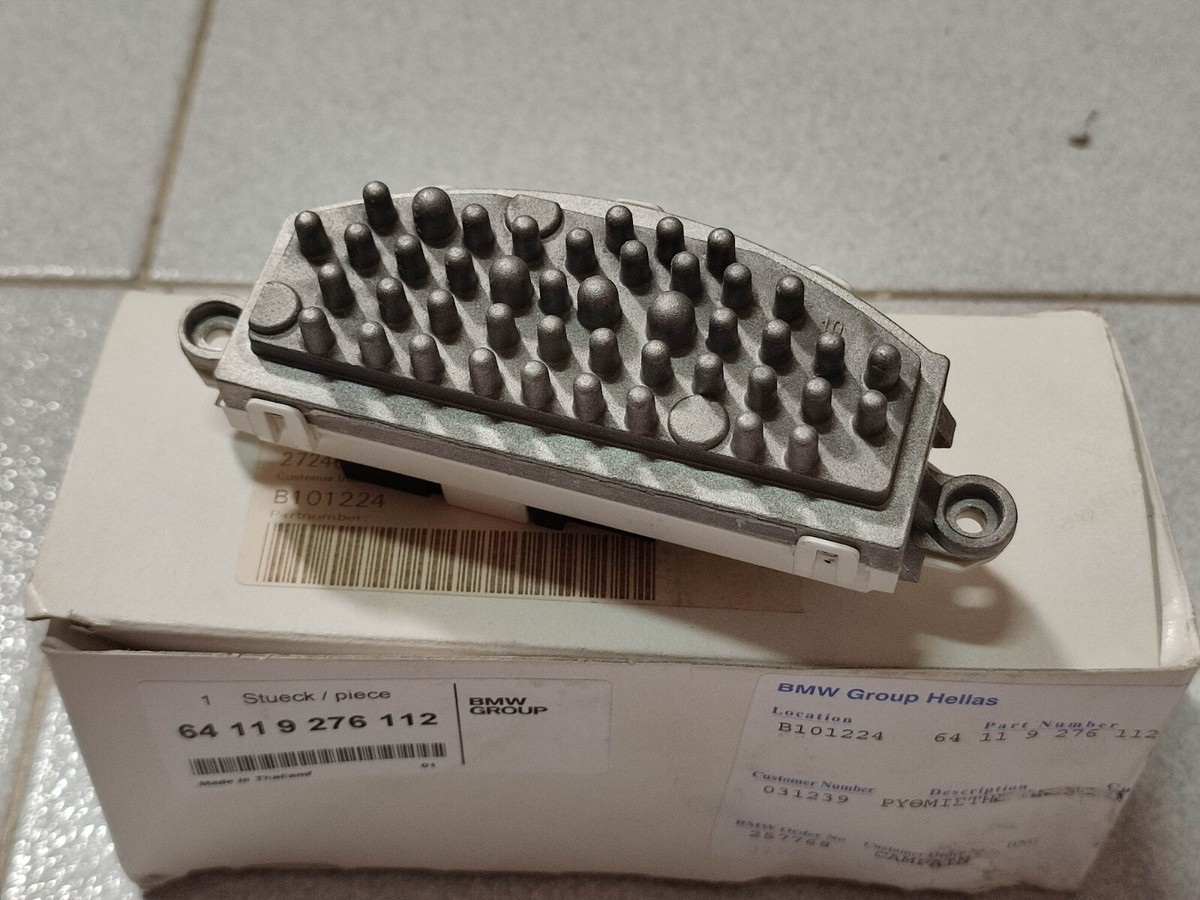 BMW 1' 2' 3' 4' i8 X5 X6 blower regulator !!NEW!! !!GENUINE