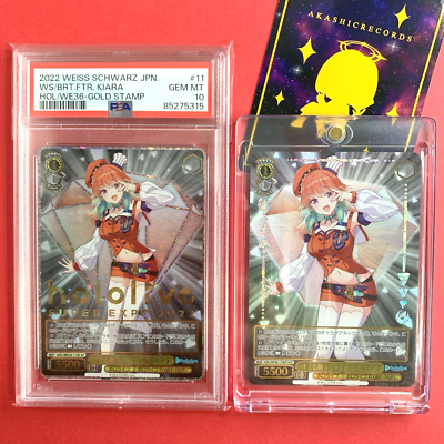 PSA 10 Takanashi Kiara Weiss Schwarz Hololive Super Expo 2022 HOL
