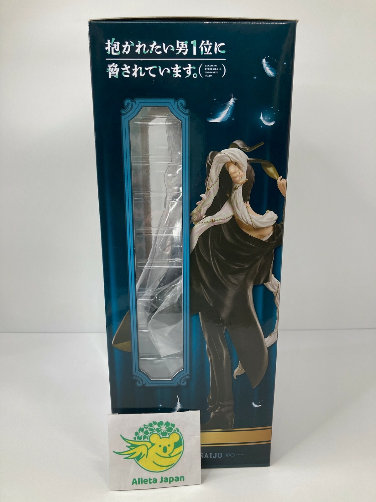 Dakaretai Otoko No.1 Takato Saijo Figure The Most Huggable Man Has ...