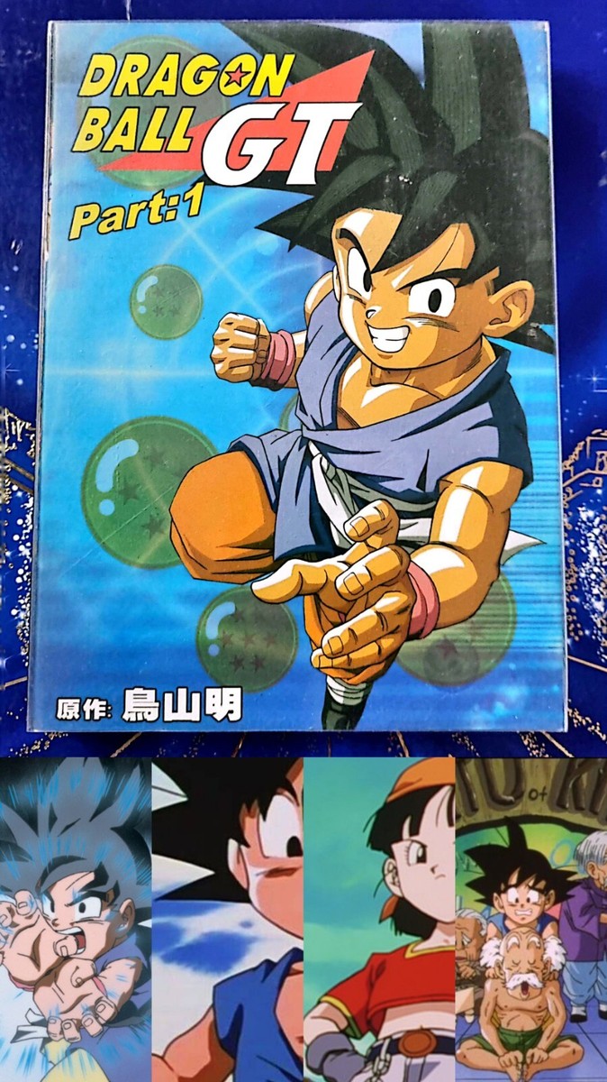 Dragon Ball Z GT Part:1 DVD 3 Disc Set /Blaspo boutique 19 | eBay