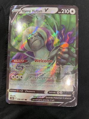 ★☆yu☆★ Code Maniac's Decoding U 067/071 Cyber Judge sv5m 2024