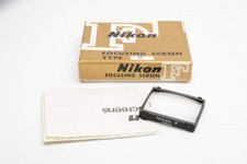 Nikon F/F2 Focusing Screen Type B with Box, Mint-