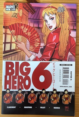   BIG HERO 6 #2 Brave New World PT.2 (Marvel Comics 2008) Chris Claremont