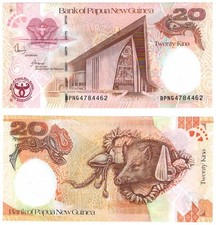 Papua New Guinea 20 Kina P 36 UNC ND 2008, 35th Anniversary COMMEMORATIVE