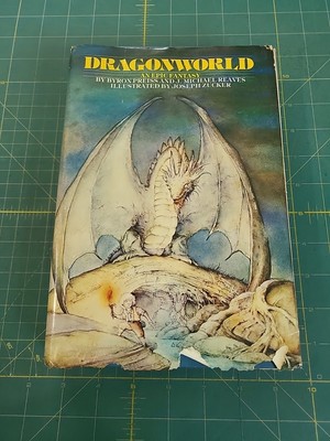Dragonworld: An Epic Fantasy by Byron Preiss -Hardcover -Book Club Edition -1979