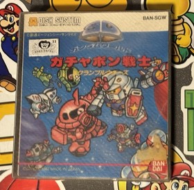 SD Gundam World Gachapon Senshi Scramble Wars Famicom Disk System US Seller