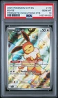 Pokemon Eevee 173 Prismatic Evolutions ETB Black Star Promo Gem Mint PSA 10