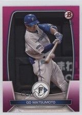 2023 Bowman NPB Nippon Professional Baseball Fuchsia 13/75 Go Matsumoto #82 a8r