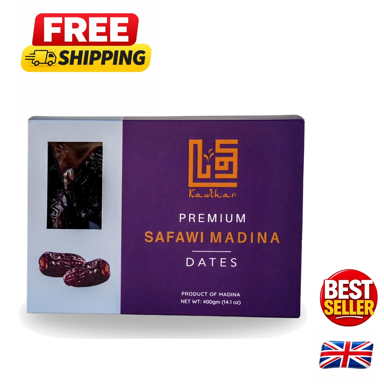 400g Safawi Dates Gift Box – Gluten-Free & Antioxidant-Rich Delight