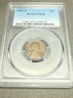 1915 S Lincoln Wheat Copper Cent 1C PCGS XF 40 - Lincoln Cent (Wheat Reverse)