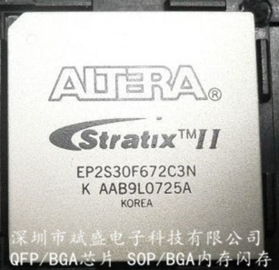 1PCS NEW ALTERA EP2S30F672C3N BGA672 chip #GK-3