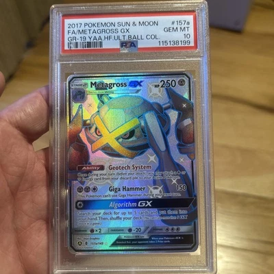 shiny metagross pokemon card Shop [Traditional Chinese] Metagross ex / 大吾的巨金怪ex 245/193 SAR M2aF –  TCGHOBBY main image 1