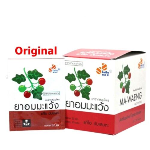 Original Ma Waeng Candy Natural Thai Local Herbal 20 sachets in 1 box - Afbeelding 1 van 9