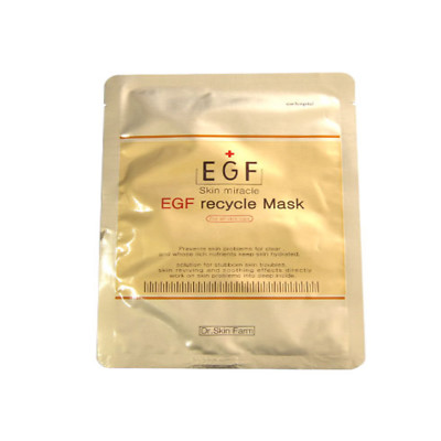  Korea EGF Pro Hydro Moisture Soothing Facial Essence Recycling Skin Care Pack