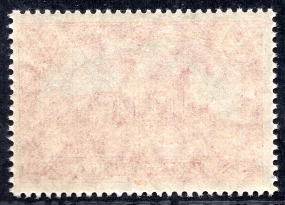 GERMANY 1906 SCOTT #92B PERF 14 1/2 X 14 3/4 MINT NEVER HINGED NEAT PERFS - Image 2 of 2