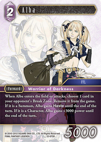 Lightly Played FFTCG Alba - 12-075R Opus XII: Crystal Lightly Played FFTCG Alba - 12-075R Opus XII: Crystal