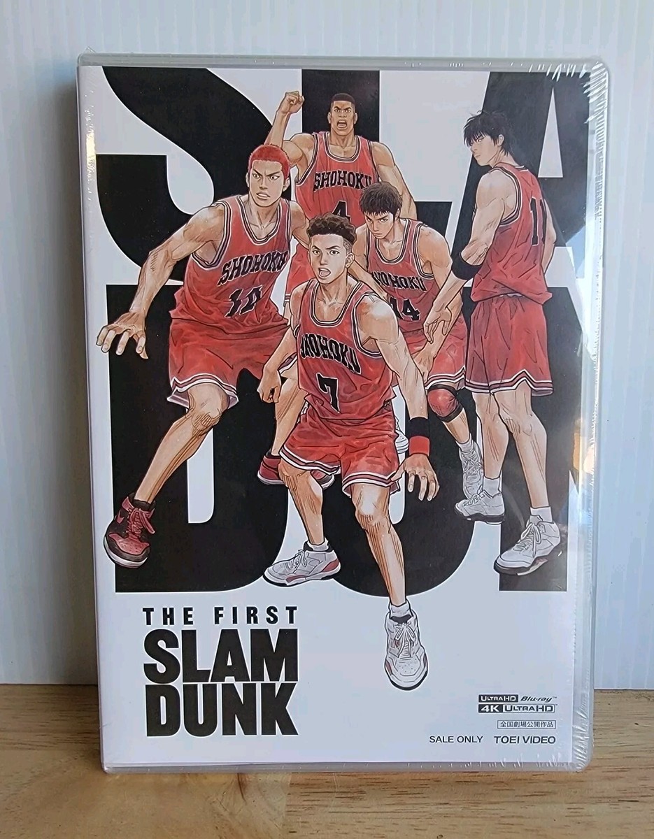 THE FIRST SLAM DUNK Standard Edition 4K ULTRA HD UHD Blu-ray THE FIRST SLAM DUNK Standard Edition 4K ULTRA HD UHD Blu-ray