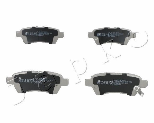 Set BeläGe Bremse, Scheibenbremse 51130 Japko FüR Nissan-image