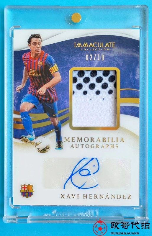 2020Panini Immaculate Barcelona Xavier Hernández Gold match-worn Patch Auto 2/10