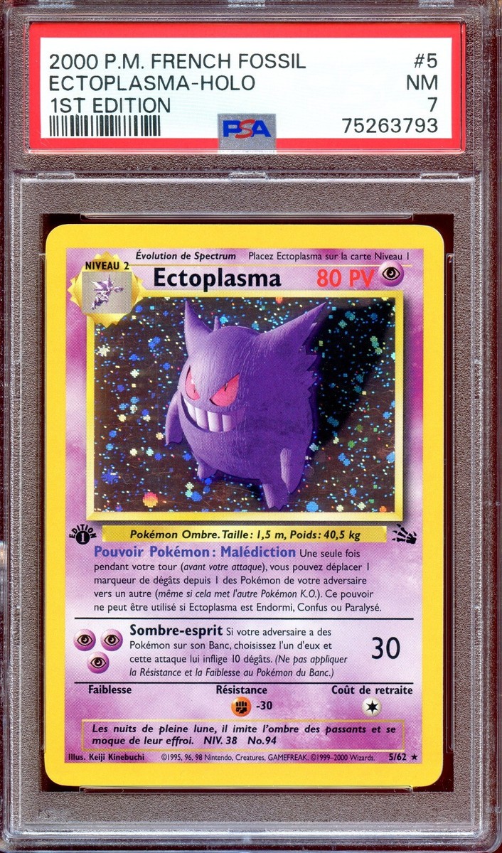 PSA 7 Gengar French Fossil 5/62 1st Edition Ectoplasma Pokemon