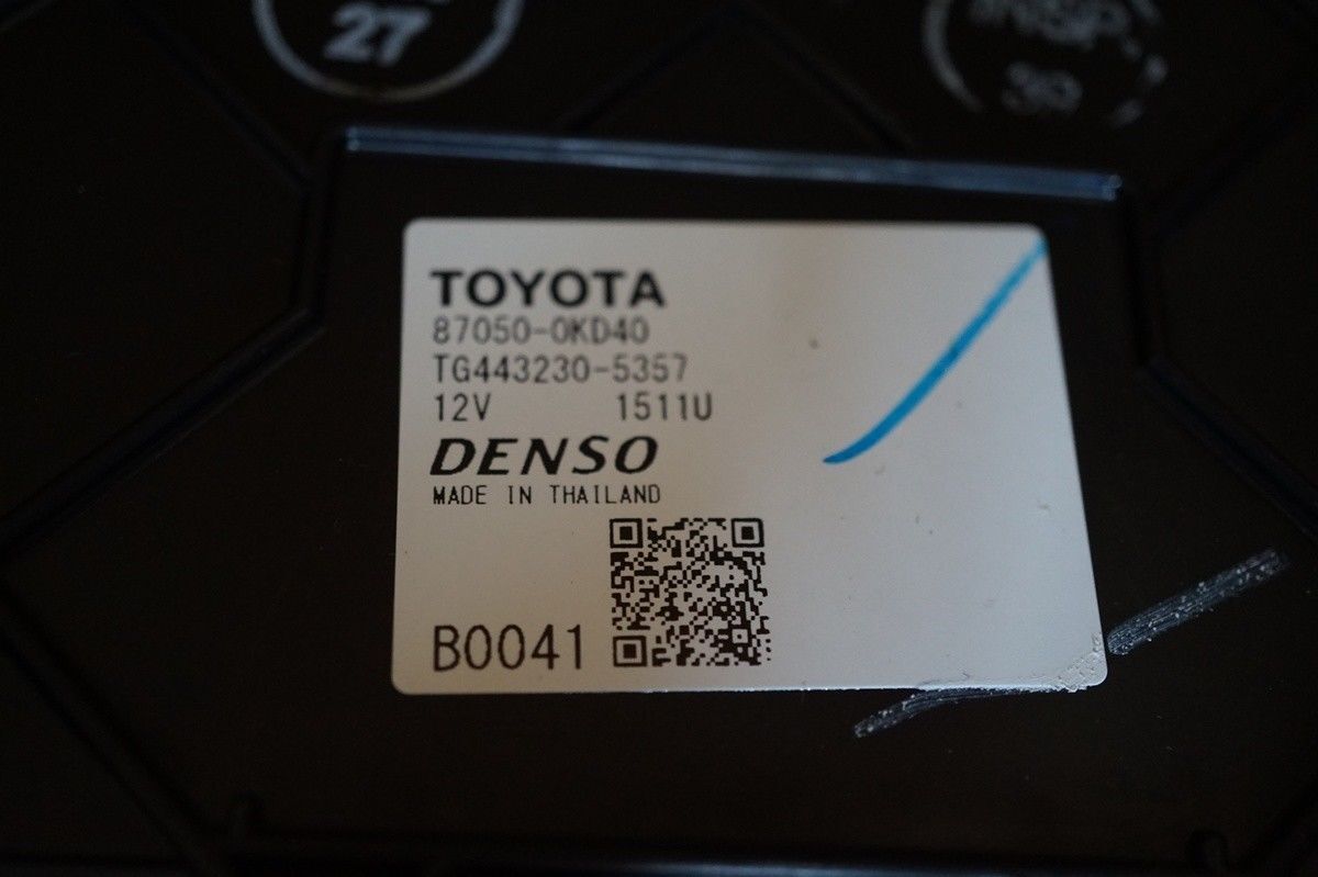 GENUINE TOYOTA HILUX REVO part number 870500KD40 RADIATOR ASSY, AIR