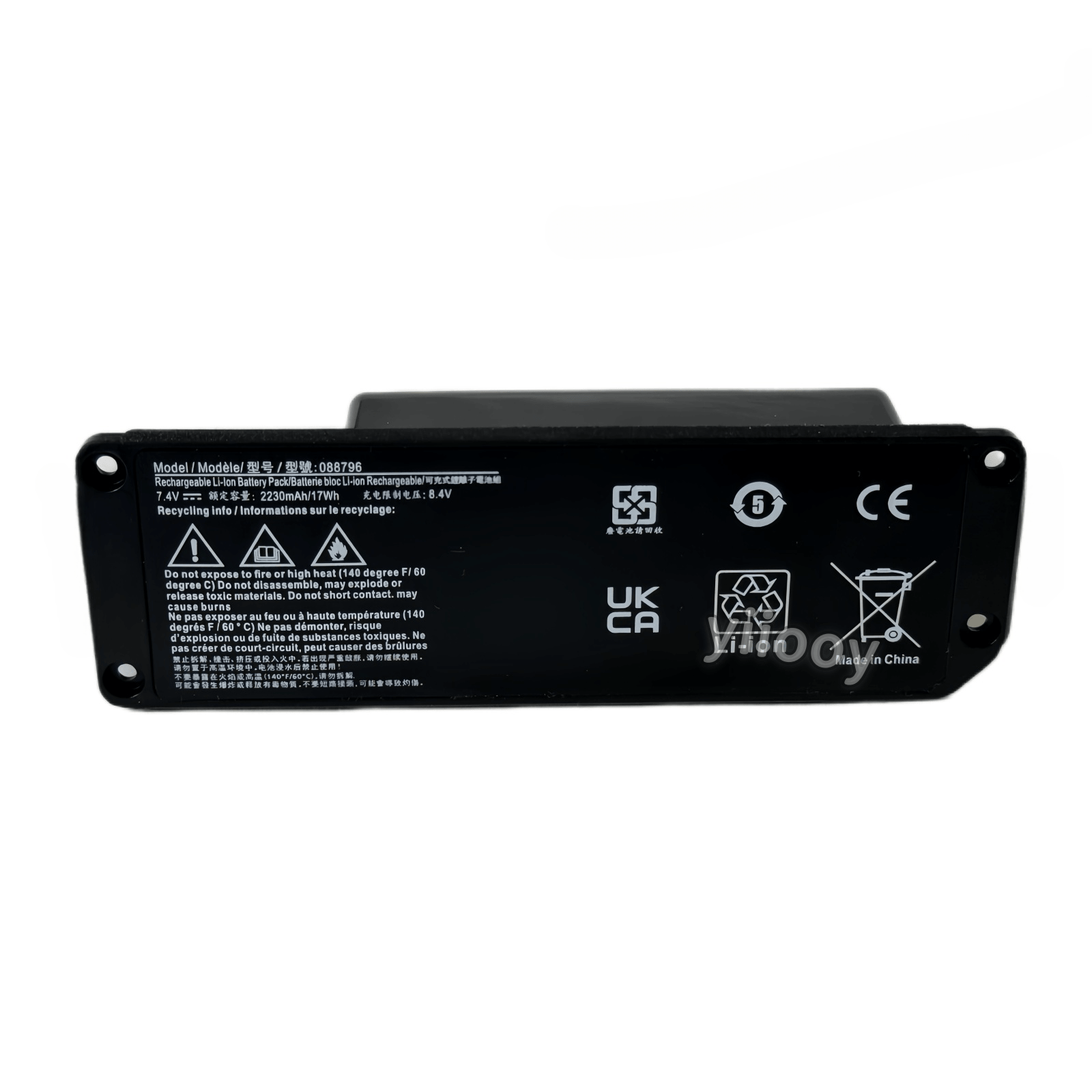 Batteria Vhbw 2230mAh 7,4V Per Bose 088772/088789 – Sostituisce Batteria Per Altoparlanti Portatili, Con Protezioni Di Sicurezza