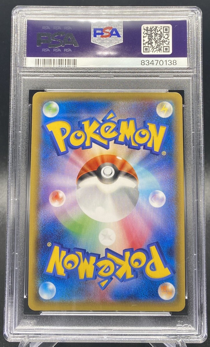 PSA 9 MINT M Diancie EX Special Pack Promo Japanese XY 2014