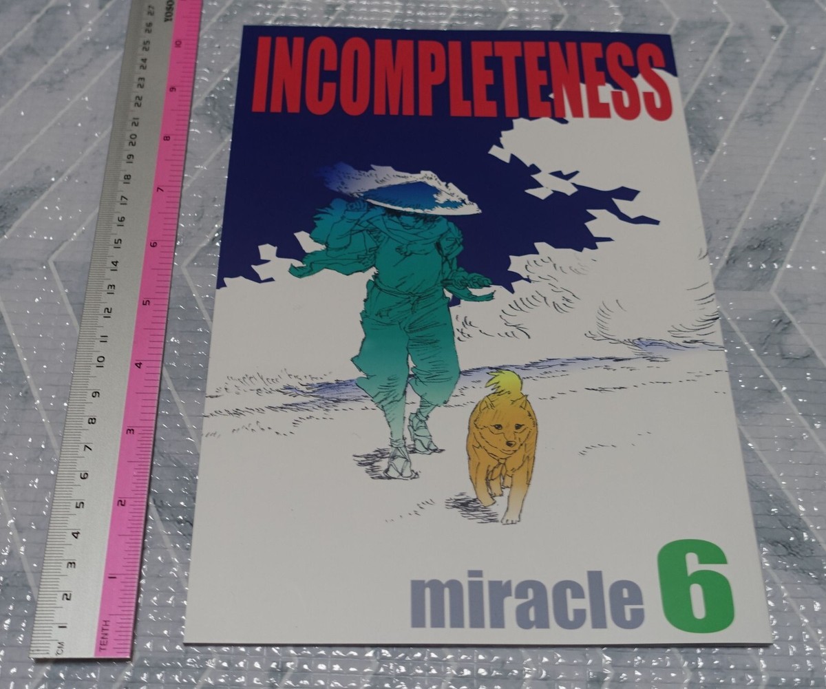 Yutaka Nakamura Animation Work Book INCOMPLETENESS miracle 6 C105