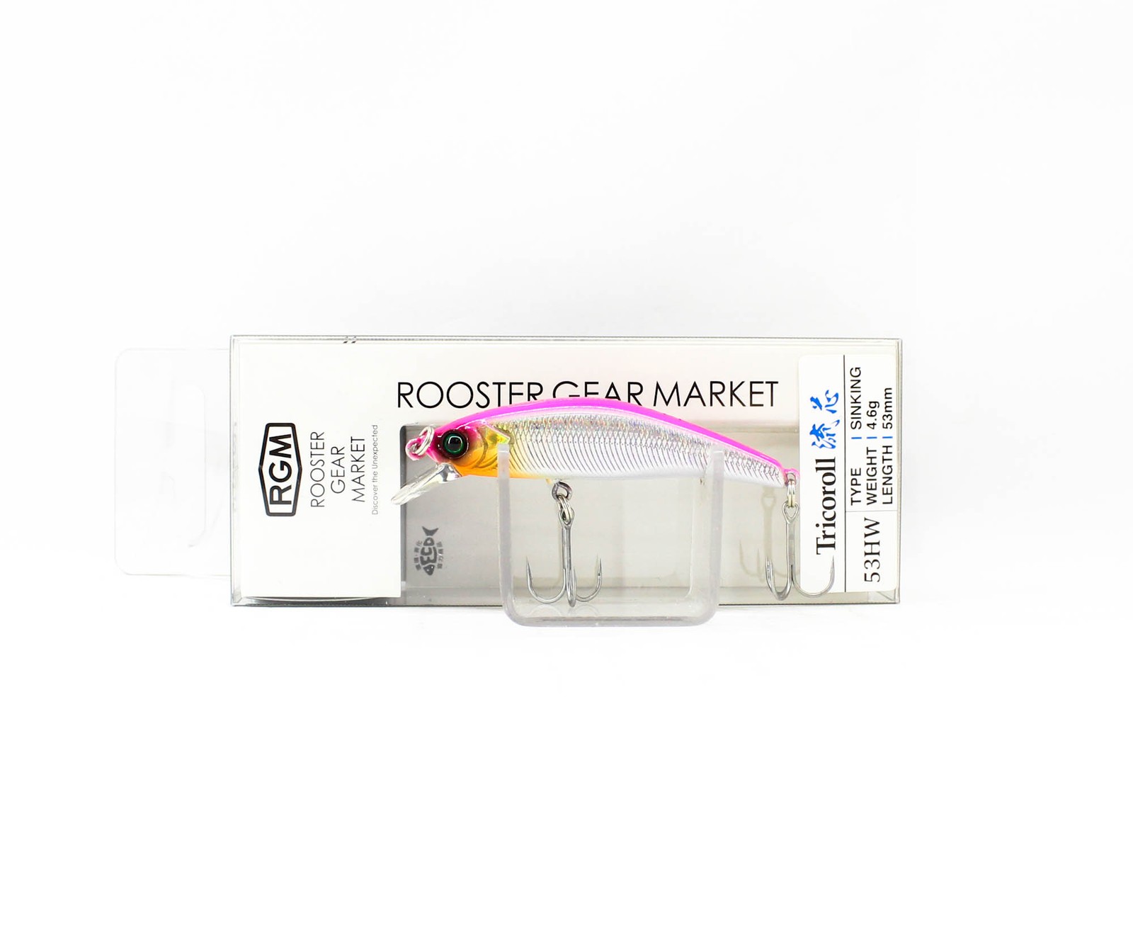 Jackall RGM Tricoroll Ryushin 53 HW Sinking Lure Pink Silver (0826)