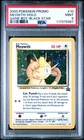 2000 Pokemon Gameboy Black Star Promo #10 Meowth PSA 9