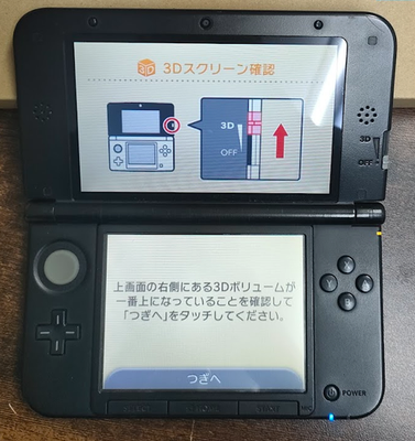 Nintendo 3DS LL XL Console Body Only Pokemon Charizard Edition