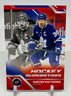 2025 Upper Deck National Hockey Card Day Auston Matthews #NHCD-11