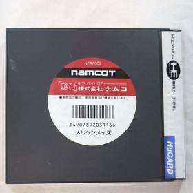 Marchen Maze PC Engine HuCard TurboGrafx PCE CIB Retro Game Japan Import Tested