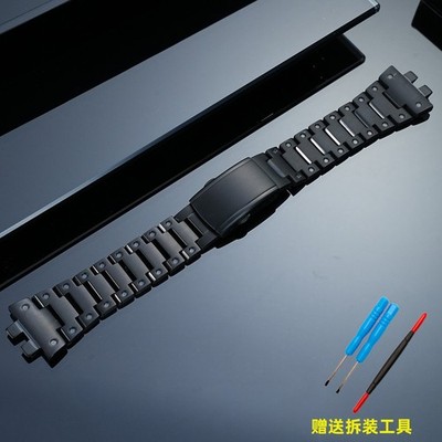 For Casio GMW-B5000 Modified Ultra-lightweight Titanium Alloy