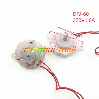 2PCS DFJ-60 Electric Fan Mechanical Switch Timer 60 Minute Timer 220V 1.6A