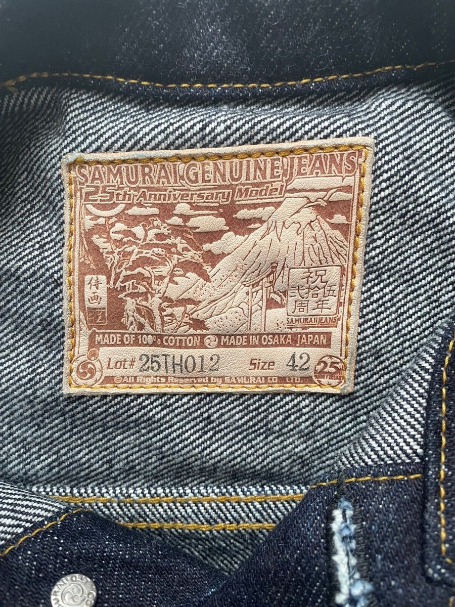 Silver Jubilee ジャケット サイズL 未開封 Amazon.co.jp: BUMP OF CHICKEN SilverJubilee Jacket L : Clothing