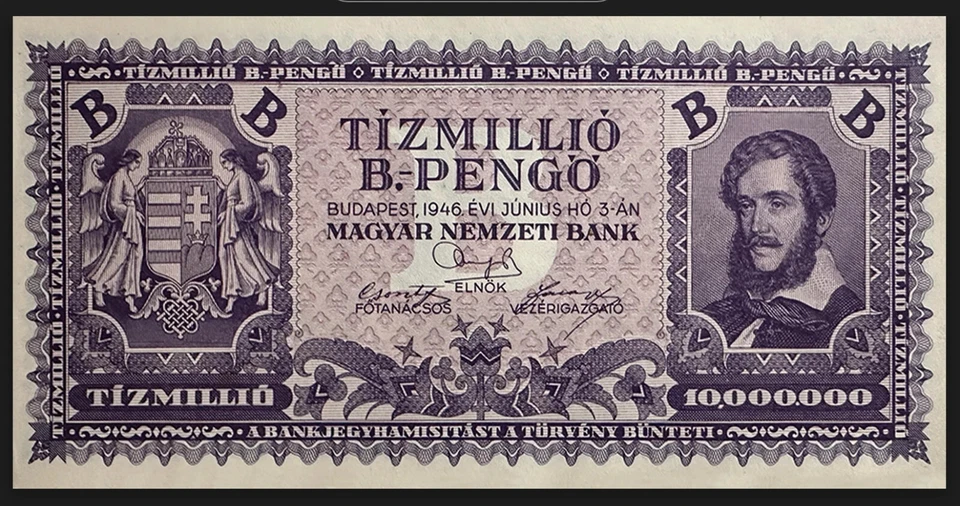LOT OF 5, 🇭🇺 HUNGARIAN 10 QUINTILLION, 1946 B-PENGO, P-135 - CIRCULATED 🇭🇺 - Image 3 of 4