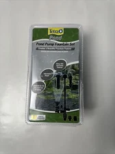 Tetra Pond 19731 Large Pond Pump Fountain Set - 3 Patterns, Bell, Spray, Frothy