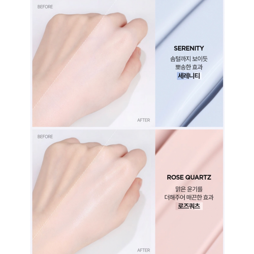 VDL Tone Stain Color Correcting Cushion 13g 2Colors SPF 50+ PA+++ - Picture 6 of 9