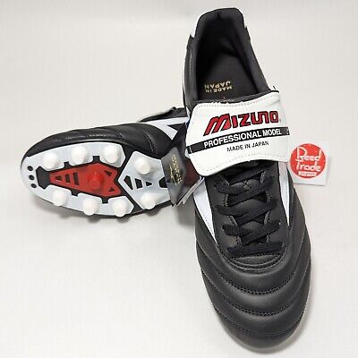 Mizuno MORELIA 2 JAPAN Soccer Football Shoes P1GA200001 Mizuno MORELIA 2 JAPAN Soccer Football Shoes P1GA200001