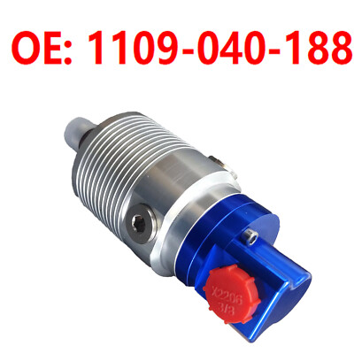 1PCS High Speed Coolant Rotary Joint Replace Union Pop-Off 1109-040-188 US Stock