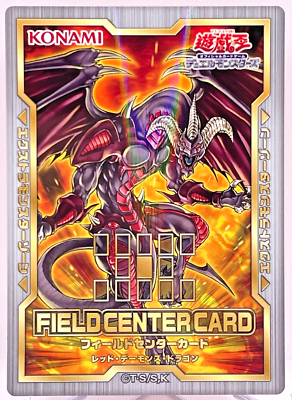 Yugioh Konami 20th Anniversary Red Dragon Archfiend Field
