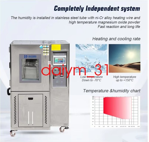 -40℃~150℃ Programmable Temperature & Humidity Controlled Test Chamber Equipment - Picture 4 of 6
