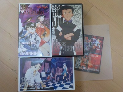 evangelion manga jbc