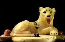 Cylindrical Cosmetic Jar Egyptian Museum Cairo Egypt Postcard