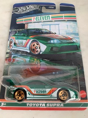Hot Wheels 1:64 Silver Series 7-Eleven Exclusive Toyota Supra 